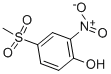 4-(methylsulphonyl)-2-nitrophenol CAS#: 97-10-9