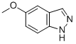 5-METHOXY-1H-INDAZOLE CAS#: 94444-96-9