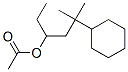 5-cyclohexyl-5-methyl-3-hexyl acetate CAS#: 97889-97-9