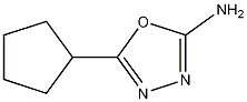 5-cyclopentyl-1,3,4-oxadiazol-2-amine CAS#: 90221-15-1