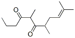5,7,10-trimethylundec-9-ene-4,6-dione CAS#: 94201-70-4