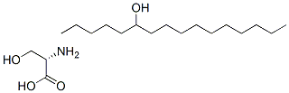 6-hydroxyketanserin CAS#: 94840-70-7