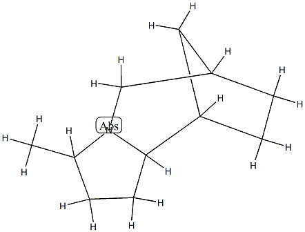 6,9-Methano-1H-pyrrolo[1,2-a]azepine,octahydro-3-methyl-(9CI) CAS#: 90307-41-8