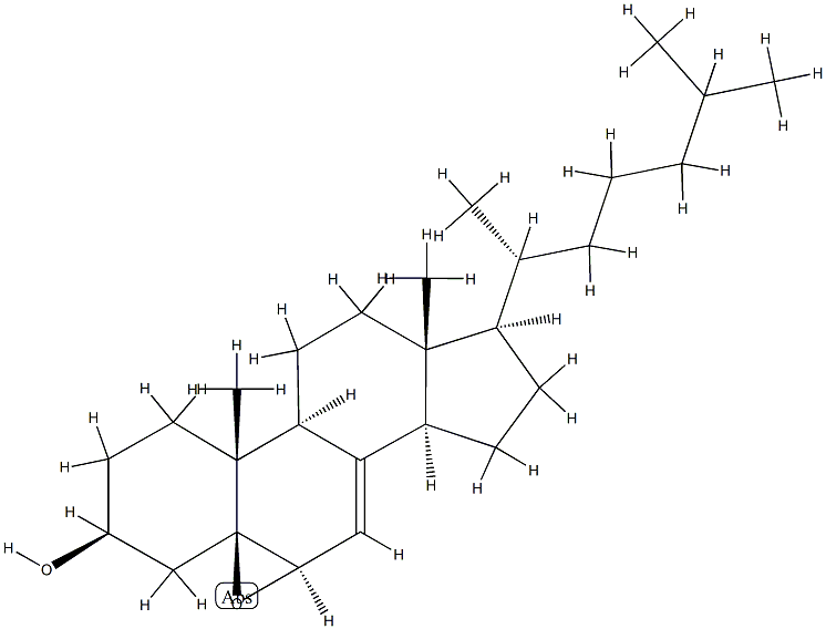 7-dehydrocholesterol 5,6-oxide CAS#: 95841-71-7