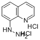 8-HYDRAZINOQUINOLINE CAS#: 91004-61-4