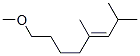 8-methoxy-2,4-dimethyloct-3-ene CAS#: 93892-48-9