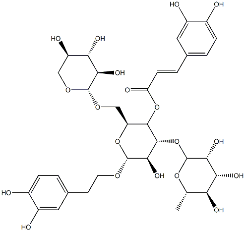 Arenarioside CAS#: 94130-58-2