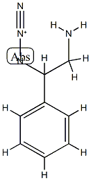 Benzeneethanamine, -bta--azido- CAS#: 96788-10-2
