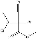 Butyric acid, 2,3-dichloro-2-cyano-, methyl ester (6CI) CAS#: 98198-89-1