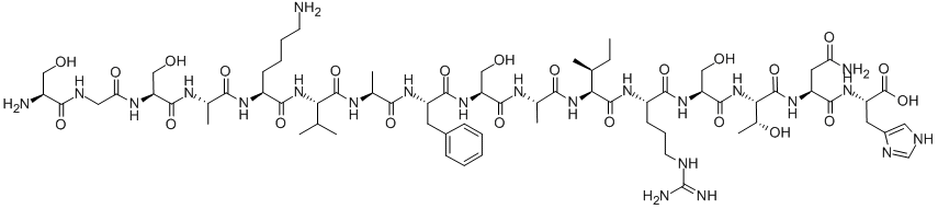 CEREBELLIN CAS#: 94071-26-8