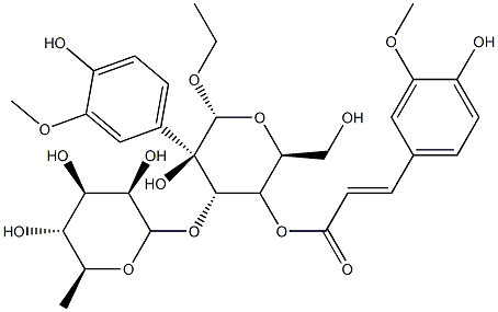CISTANOSIDE D CAS#: 94492-21-4