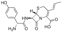Cefprozil CAS#: 92665-29-7