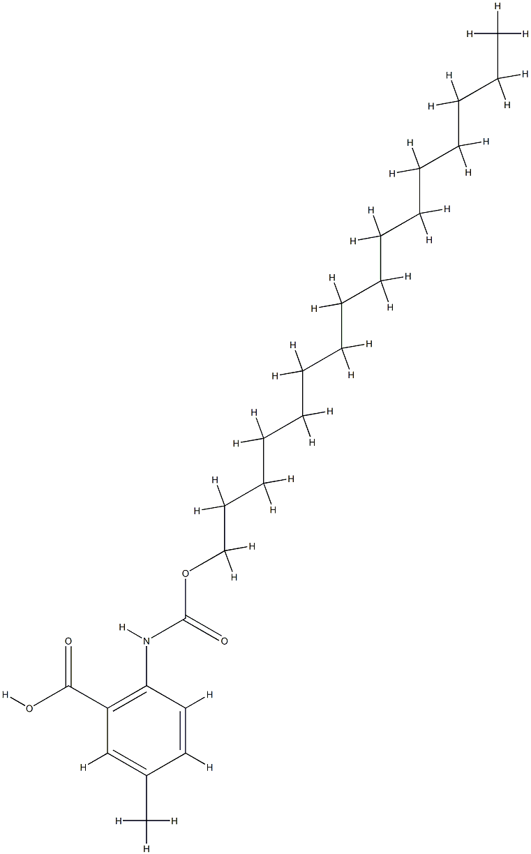 Cetilistat Intermediate CAS#: 890655-08-0