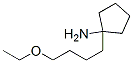 Cyclopentanamine, 1-(4-ethoxybutyl)- (9CI) CAS#: 95850-06-9