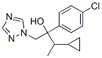 Cyproconazole CAS#: 94361-06-5