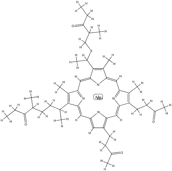 Cytochrome c1 CAS#: 9035-42-1