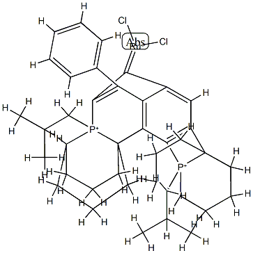 DICHLORO-(3-PHENYL-1H-INDEN-1-YLIDENE)BIS(ISOBUTYLPHOBANE)RUTHENIUM(II) CAS#: 894423-99-5