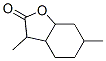 DIHYDROMINTLACTONE CAS#: 92015-65-1