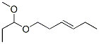 (E)-1-(1-methoxypropoxy)hex-3-ene CAS#: 97358-54-8