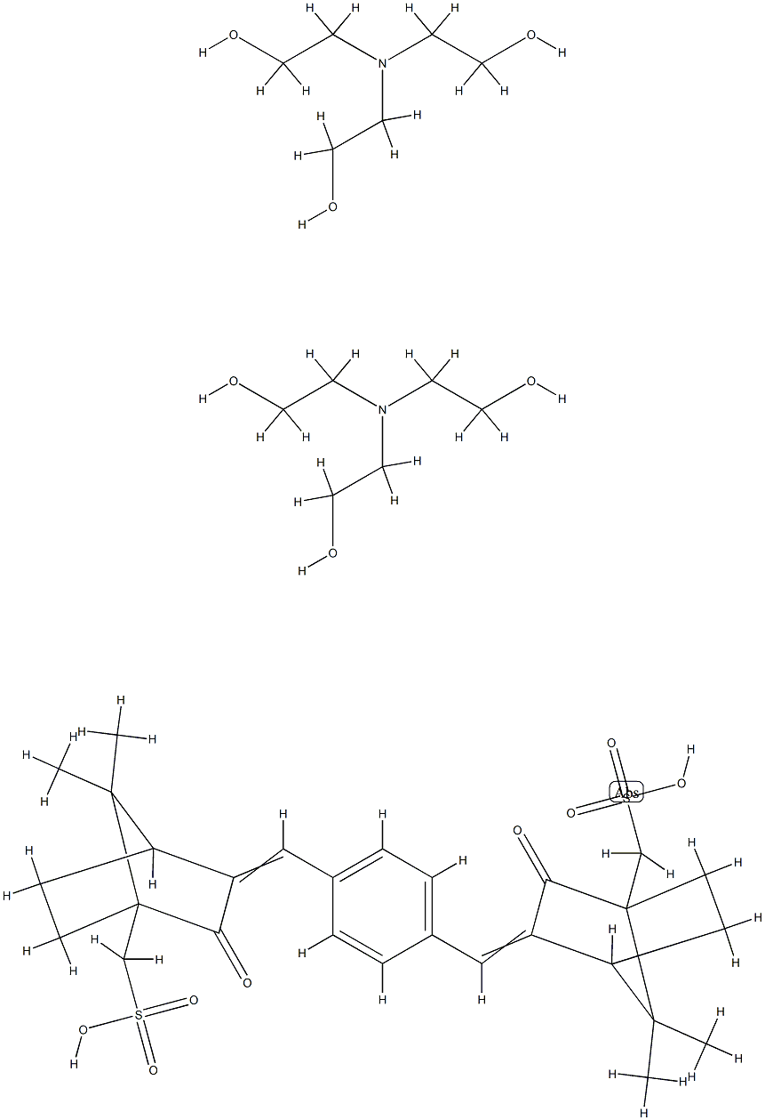 Ecamsule Triethanolamine (200 mg) CAS#: 92841-53-7