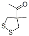 Ethanone, 1-(4-methyl-1,2-dithiolan-4-yl)- (9CI) CAS#: 96285-29-9
