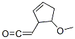 Ethenone, (5-methoxy-2-cyclopenten-1-yl)- (9CI) CAS#: 90107-31-6