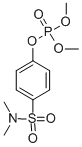 FAMPHUR-O-ANALOG CAS#: 960-25-8