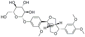 FORSYTHIN CAS#: 96420-61-0