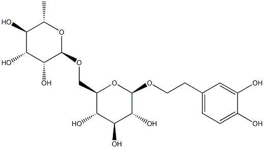 Forsythoside E CAS#: 93675-88-8