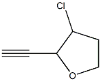Furan, 3-chloro-2-ethynyltetrahydro- (6CI) CAS#: 98198-80-2