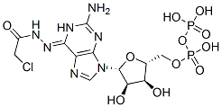Guanosine diphosphate N-chloroacetylhydrazone CAS#: 98063-02-6