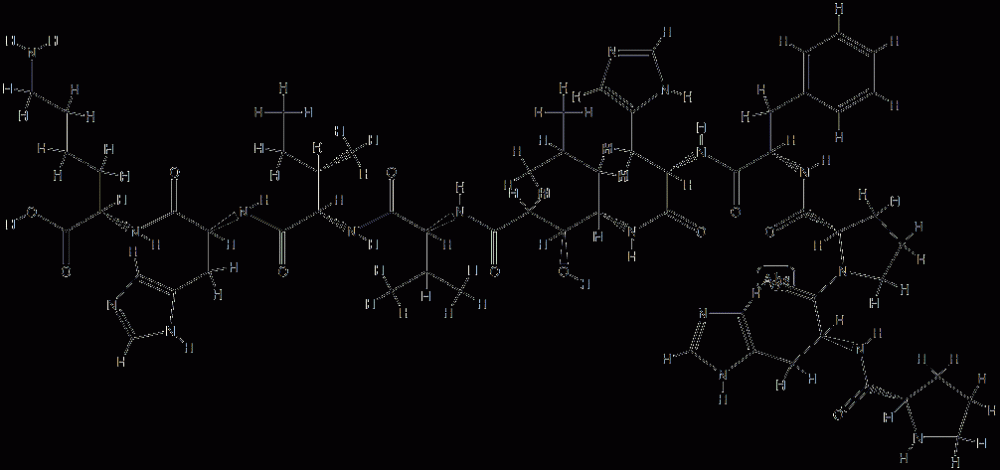 H 189 CAS#: 90145-64-5