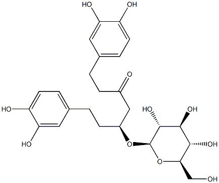 Hirsutal 5-O-glucoside CAS#: 93915-36-7
