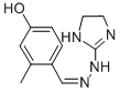 Idralfidine CAS#: 95668-38-5