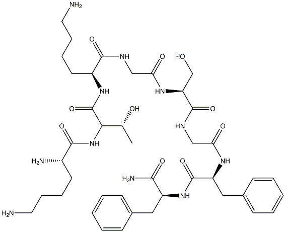 IgE octapeptide (497-504) CAS#: 90274-65-0