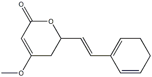 Kavakavaresin CAS#: 9000-38-8