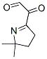 Ketone, 5,5-dimethyl-1-pyrrolin-2-yl methyl, 1-oxide (7CI) CAS#: 92304-20-6