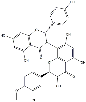 Kolaviron CAS#: 97560-11-7
