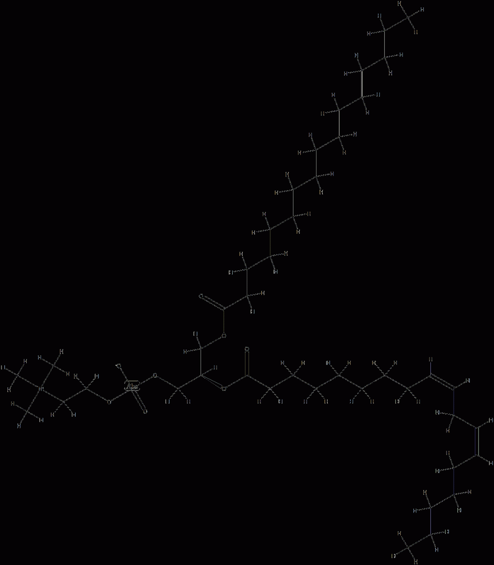 LECITHIN CAS#: 97281-47-5
