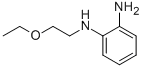 N-(2-ETHOXY-ETHYL)-BENZENE-1,2-DIAMINE CAS#: 95893-89-3