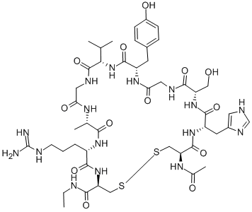 N-ACETYL-TRANSFORMING GROWTH FACTOR-ALPH A FRAGMENT CAS#: 97505-76-5