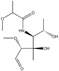 N-acylkansosamine CAS#: 92355-88-9
