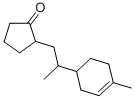 NECTARYL CAS#: 95962-14-4