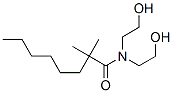 N,N-bis(2-hydroxyethyl)dimethyloctanamide CAS#: 94031-03-5