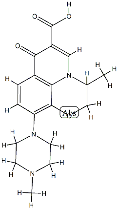 Ofloxacin EP Impurity C CAS#: 95848-94-5