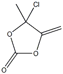 Olmesartan CAS#: 95579-71-8