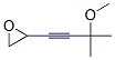 Oxirane, (3-methoxy-3-methyl-1-butynyl)- (9CI) CAS#: 92521-78-3