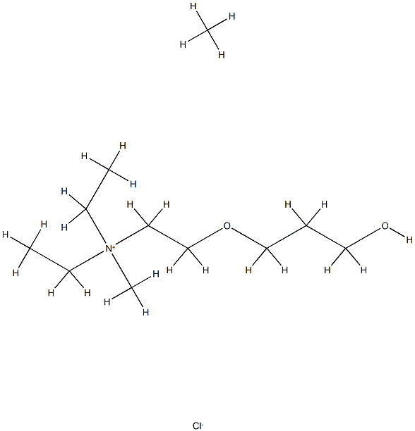 PPG-9 DIETHYLMONIUM CHLORIDE CAS#: 9042-76-6