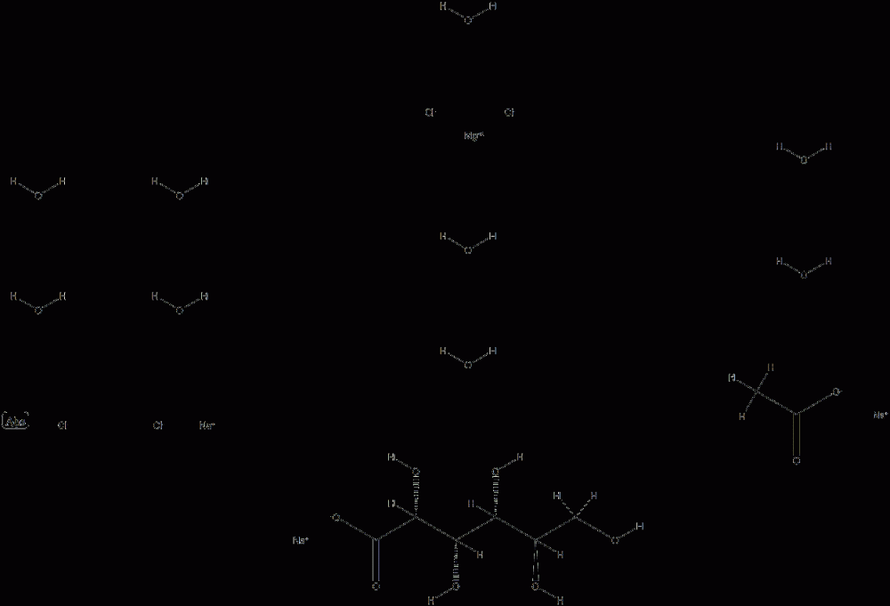 Plasmalyte A CAS#: 97397-05-2