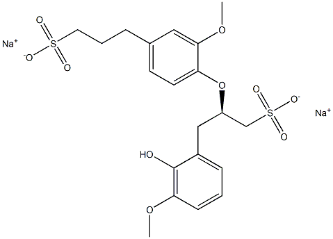 Polyfon HUN CAS#: 9009-75-0